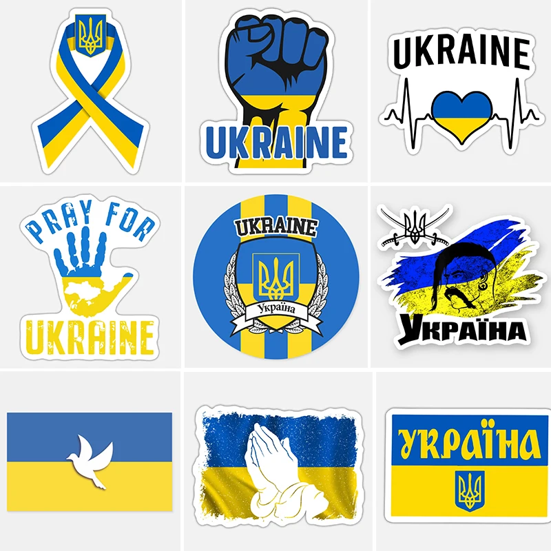 Наклейка на автомобиль S62304 # герб Украины, наклейка на карту, наклейка, герб Украины, флаг, тройник, автомобильные аксессуары
Наклейка на автомобиль S62304 # герб Украины, наклейка на карту, наклейка, герб Украины, флаг, тройник, автомобильные аксессуары