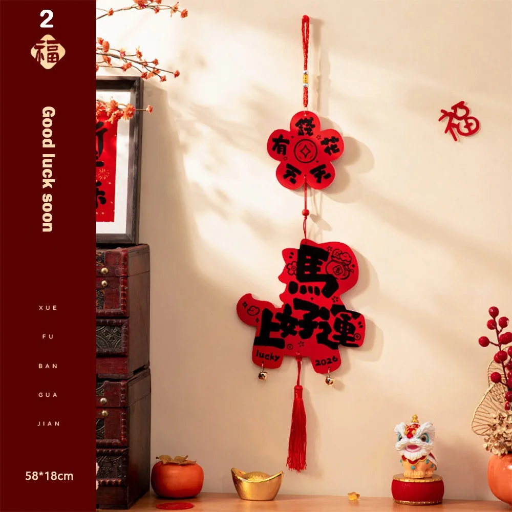 Подарки 2026, декор в виде лошади, традиционный новогодний декор, новогодний орнамент с лошадью, подвесной дверной орнамент
Подарки 2026, декор в виде лошади, традиционный новогодний декор, новогодний орнамент с лошадью, подвесной дверной орнамент