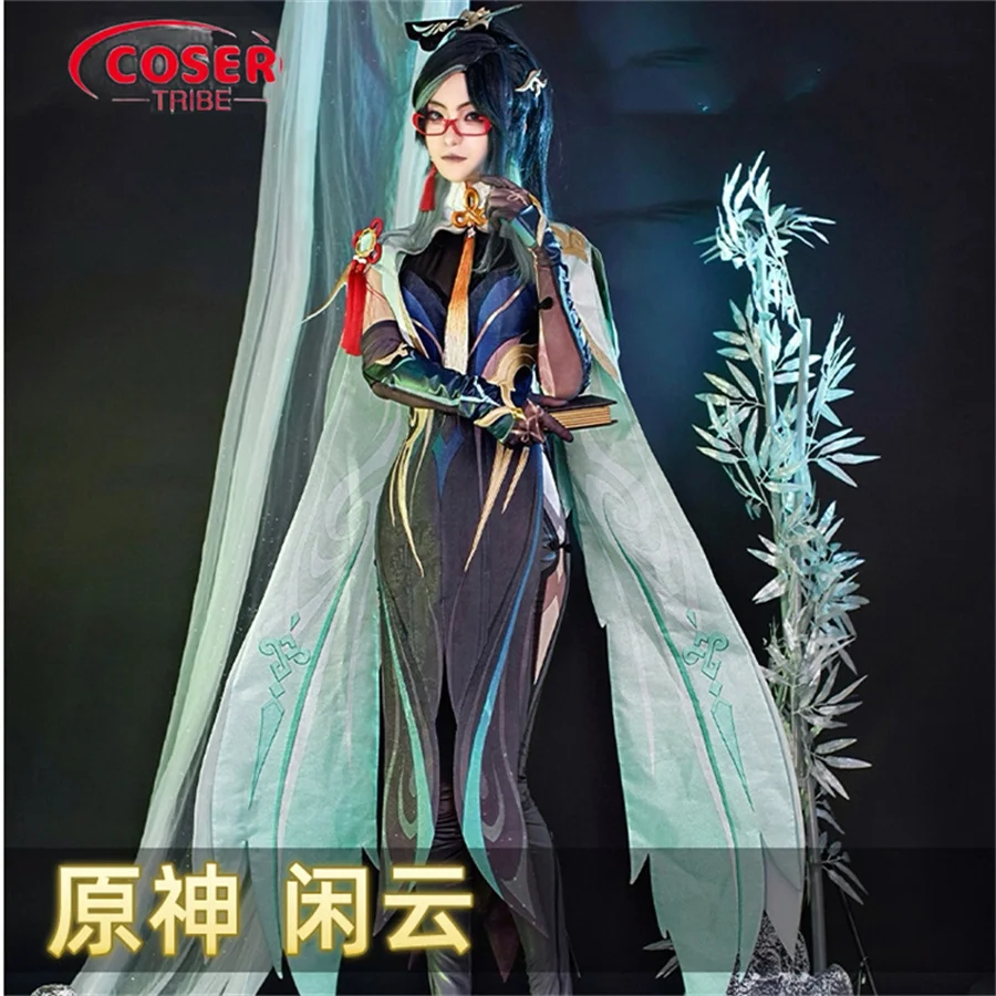 COSER TRIBEAnime Game Genshin Impact Xianyun одежда для выступления на Хэллоуин, карнавальный костюм, полный комплект
COSER TRIBEAnime Game Genshin Impact Xianyun одежда для выступления на Хэллоуин, карнавальный костюм, полный комплект
