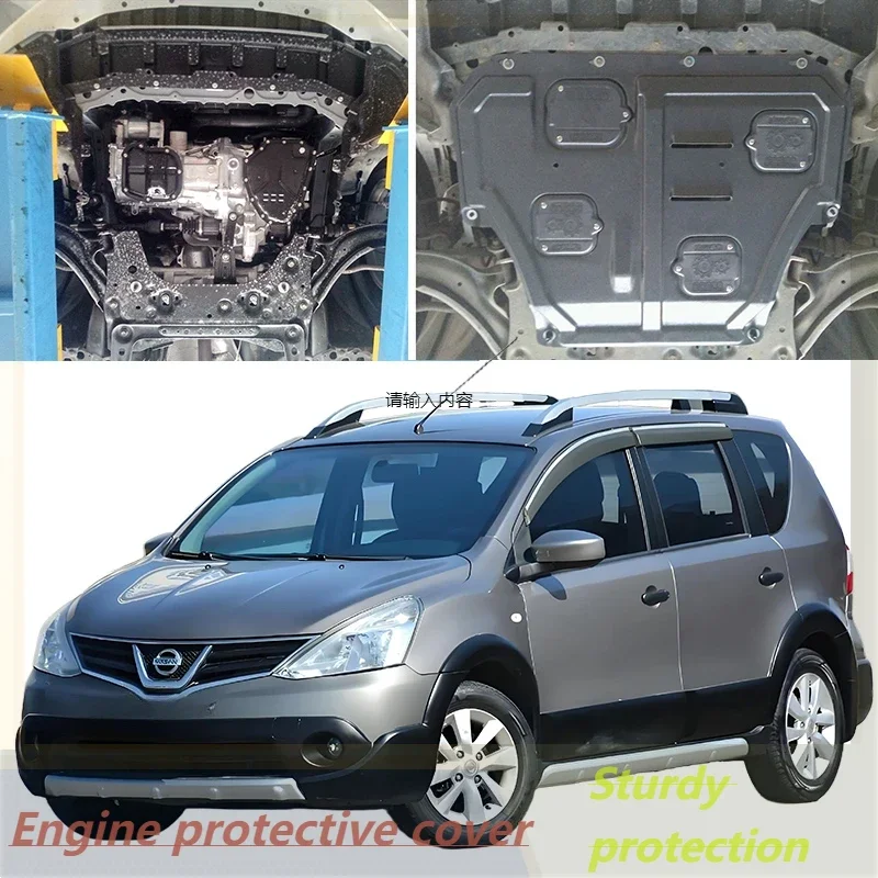 Vehicle - Specific Splash - Proof Durable Sturdy Engine Undercover And Lower Mudguard For Nissan LIVINA 2013-2015 1.6L
Vehicle - Specific Splash - Proof Durable Sturdy Engine Undercover And Lower Mudguard For Nissan LIVINA 2013-2015 1.6L