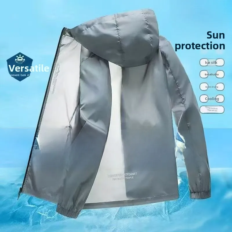 Men's Summer Lightweight Breathable Ice Silk Sun Protection Clothing Fiing Outdoor Faionable Loose Fit Long Sve Zipped
Men's Summer Lightweight Breathable Ice Silk Sun Protection Clothing Fiing Outdoor Faionable Loose Fit Long Sve Zipped