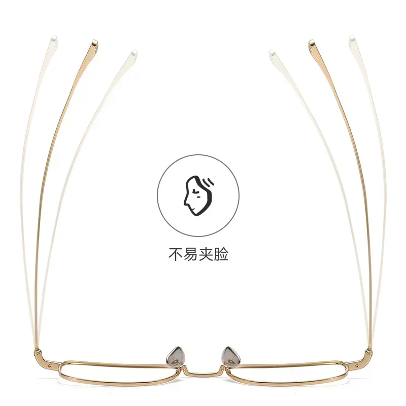 Blue Light Blocking Myopia Reading Glasses Optical Photochromic Frame Eyeglasses Men Women Ultralight TitaniumSquare Eyewear
Blue Light Blocking Myopia Reading Glasses Optical Photochromic Frame Eyeglasses Men Women Ultralight TitaniumSquare Eyewear