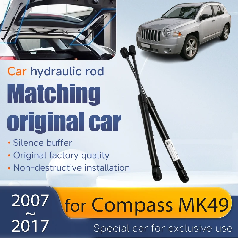 Car Trunk Hydraulic Rod For Jeep Compass MK49 2014 2007-2017 Shock Absorption Lift Heat Resistant Support Tool Auto Accessories
Car Trunk Hydraulic Rod For Jeep Compass MK49 2014 2007-2017 Shock Absorption Lift Heat Resistant Support Tool Auto Accessories