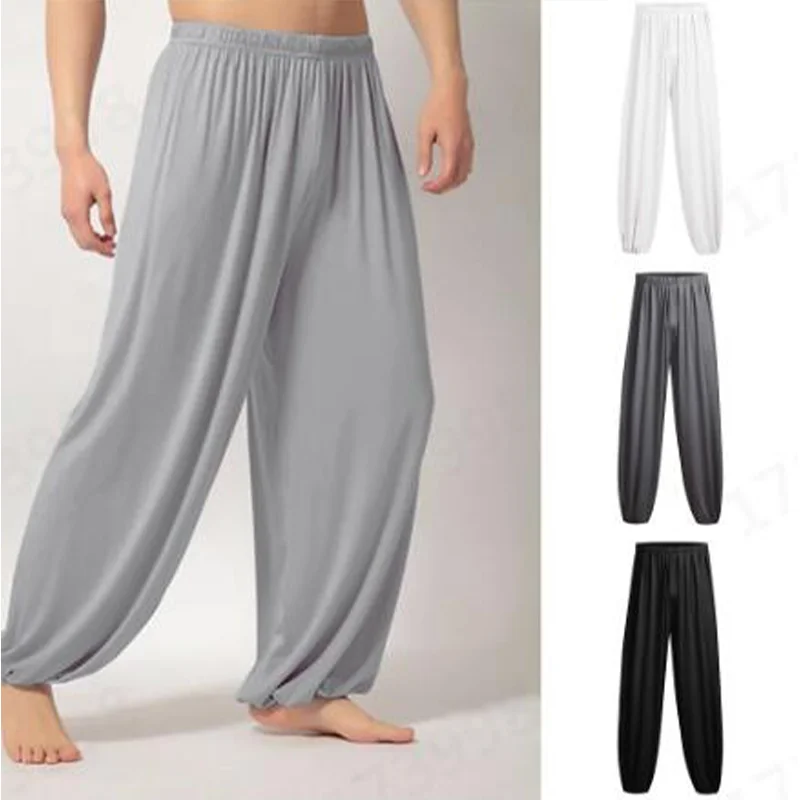 Men's Loose Fitting Pants Casual Yoga Pants Comfortable Solid Color Pants Elastic Waist Baggy Pants Womens Clothing
Men's Loose Fitting Pants Casual Yoga Pants Comfortable Solid Color Pants Elastic Waist Baggy Pants Womens Clothing