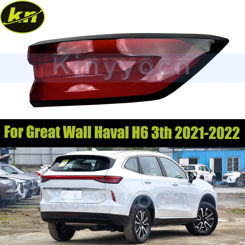 Задний бампер, крышка заднего фонаря для Great Wall Haval H6 3th 2021-2022, крышка заднего фонаря, маска указателя поворота стоп-сигнала
Задний бампер, крышка заднего фонаря для Great Wall Haval H6 3th 2021-2022, крышка заднего фонаря, маска указателя поворота стоп-сигнала