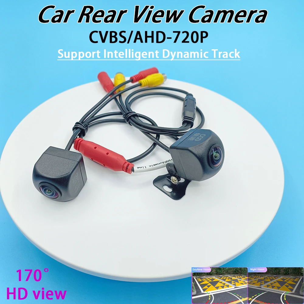 Vseekan Car rear view camera Support intelligent dynamic track AHD720P/CVBS HD night vision reversing parking assistant 12V IP68
Vseekan Car rear view camera Support intelligent dynamic track AHD720P/CVBS HD night vision reversing parking assistant 12V IP68