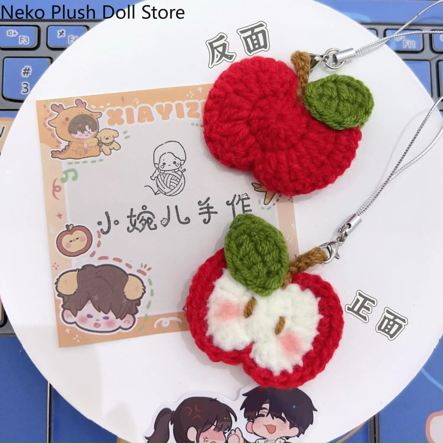 Anime Love and Deepspace Caleb Impression Wind Cosplay Cartoon Backpack Pendant Keychain Phone Chain Camera Chains Birthday Gift
Anime Love and Deepspace Caleb Impression Wind Cosplay Cartoon Backpack Pendant Keychain Phone Chain Camera Chains Birthday Gift