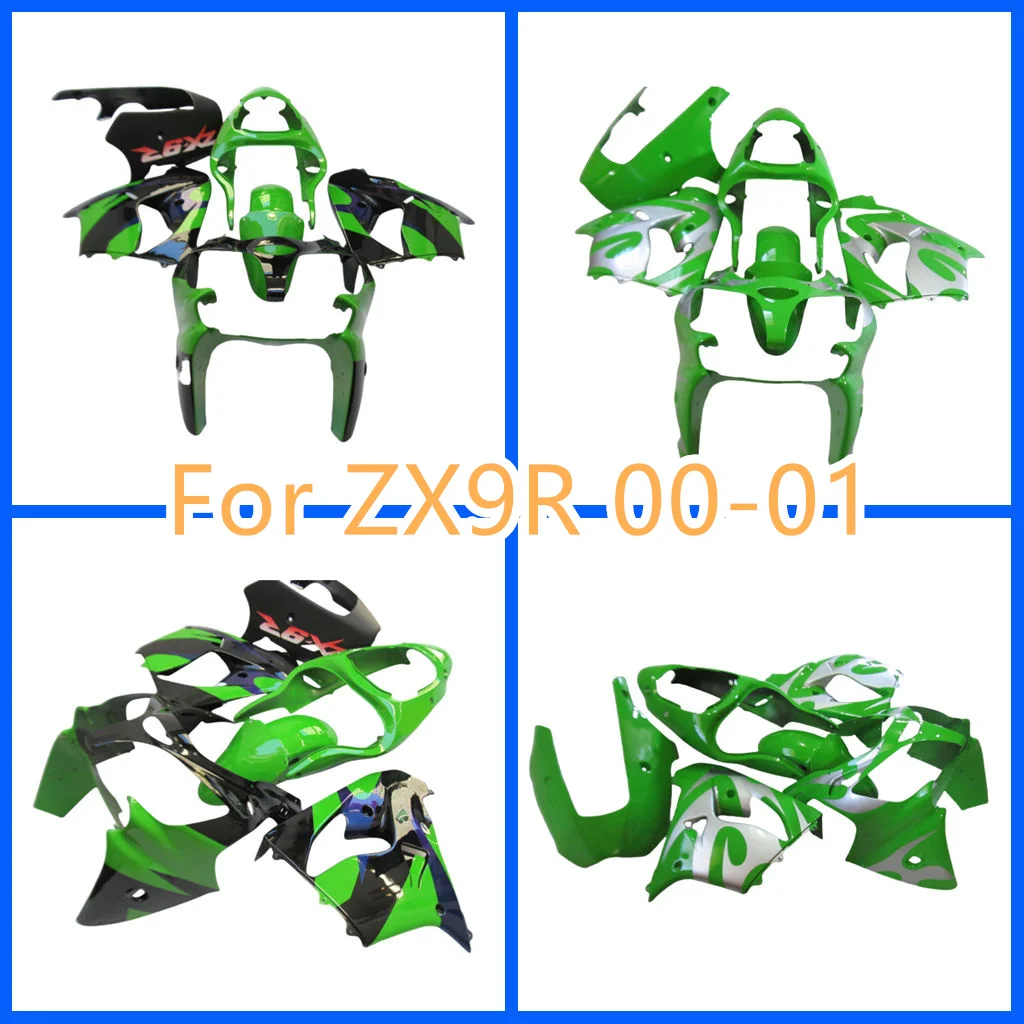 Подходит для Kawasaki 00-01 ZX-9R ZX 9R 2000-2001 ZX9R Комплект обтекателя из АБС-пластика для шоссейных гонок, ремонт кузова, детали для уличного спорта
Подходит для Kawasaki 00-01 ZX-9R ZX 9R 2000-2001 ZX9R Комплект обтекателя из АБС-пластика для шоссейных гонок, ремонт кузова, детали для уличного спорта