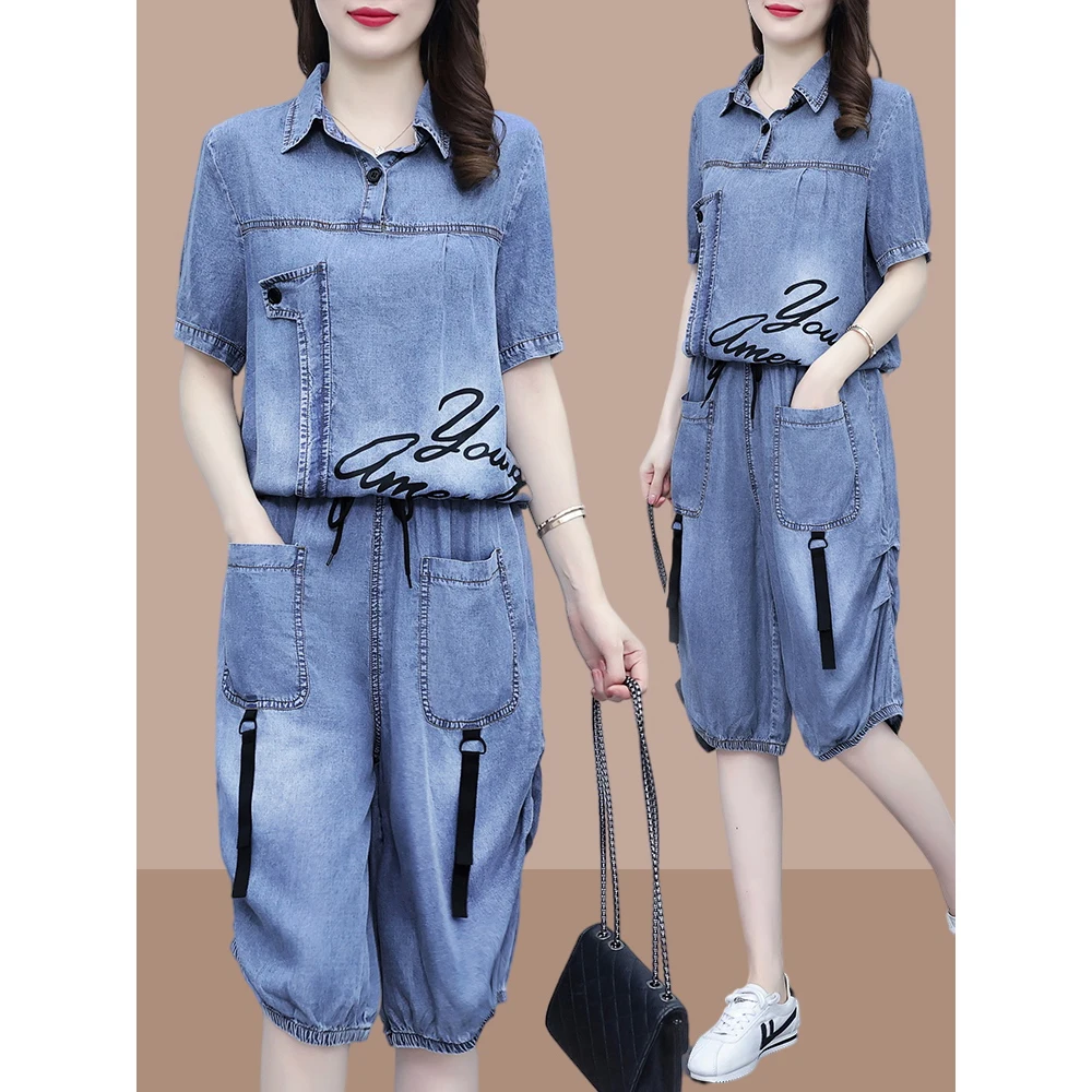 Summer Women's Denim Suit Spring Summer New Printed Top And Elastic Waist Calf-Length Pants 2 Piece Set Female Jeans Set JJ208
Summer Women's Denim Suit Spring Summer New Printed Top And Elastic Waist Calf-Length Pants 2 Piece Set Female Jeans Set JJ208