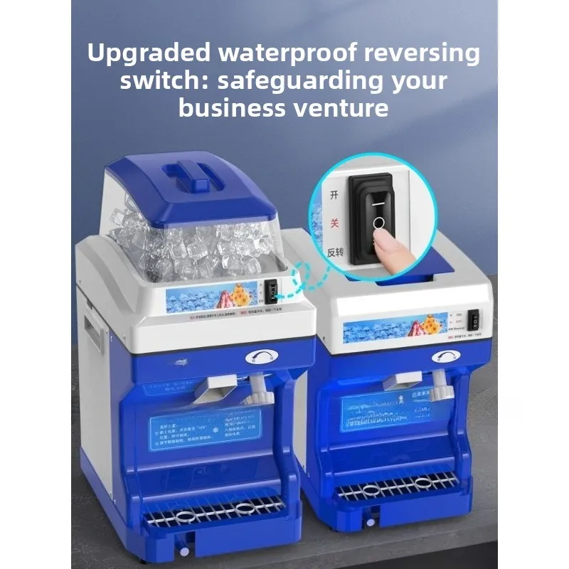 Automatic Hail Smoothie Machine Commercial Hot Pot Seafood Ice Glutinous Rice Ball Shaved Ice Machine
Automatic Hail Smoothie Machine Commercial Hot Pot Seafood Ice Glutinous Rice Ball Shaved Ice Machine