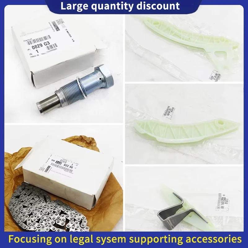 0829G3 9816058680 081830 081831 9822827180 For Peugeot207CC 3008 308S RCZ CitroenC4 Picasso DS 1.6T Timing Chain Suit Repair Kit
0829G3 9816058680 081830 081831 9822827180 For Peugeot207CC 3008 308S RCZ CitroenC4 Picasso DS 1.6T Timing Chain Suit Repair Kit