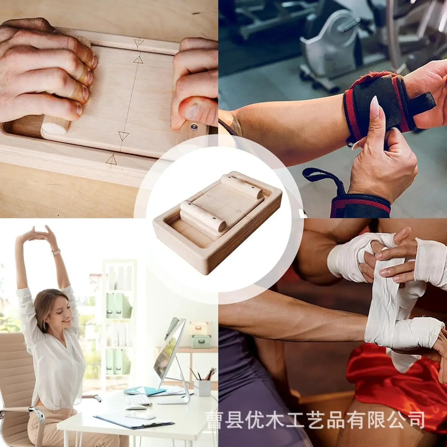 Creative Wooden Finger Wrist Strength Trainer, Wrist Break Strength Competition, Rock Climbing Finger Pull Competition Equipment
Creative Wooden Finger Wrist Strength Trainer, Wrist Break Strength Competition, Rock Climbing Finger Pull Competition Equipment