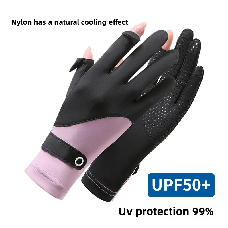 Sunscreen Gloves for Women, UV Resistant Ice Silk Gloves for Cycling, Thin Design for Summer Outdoor Driving
Sunscreen Gloves for Women, UV Resistant Ice Silk Gloves for Cycling, Thin Design for Summer Outdoor Driving