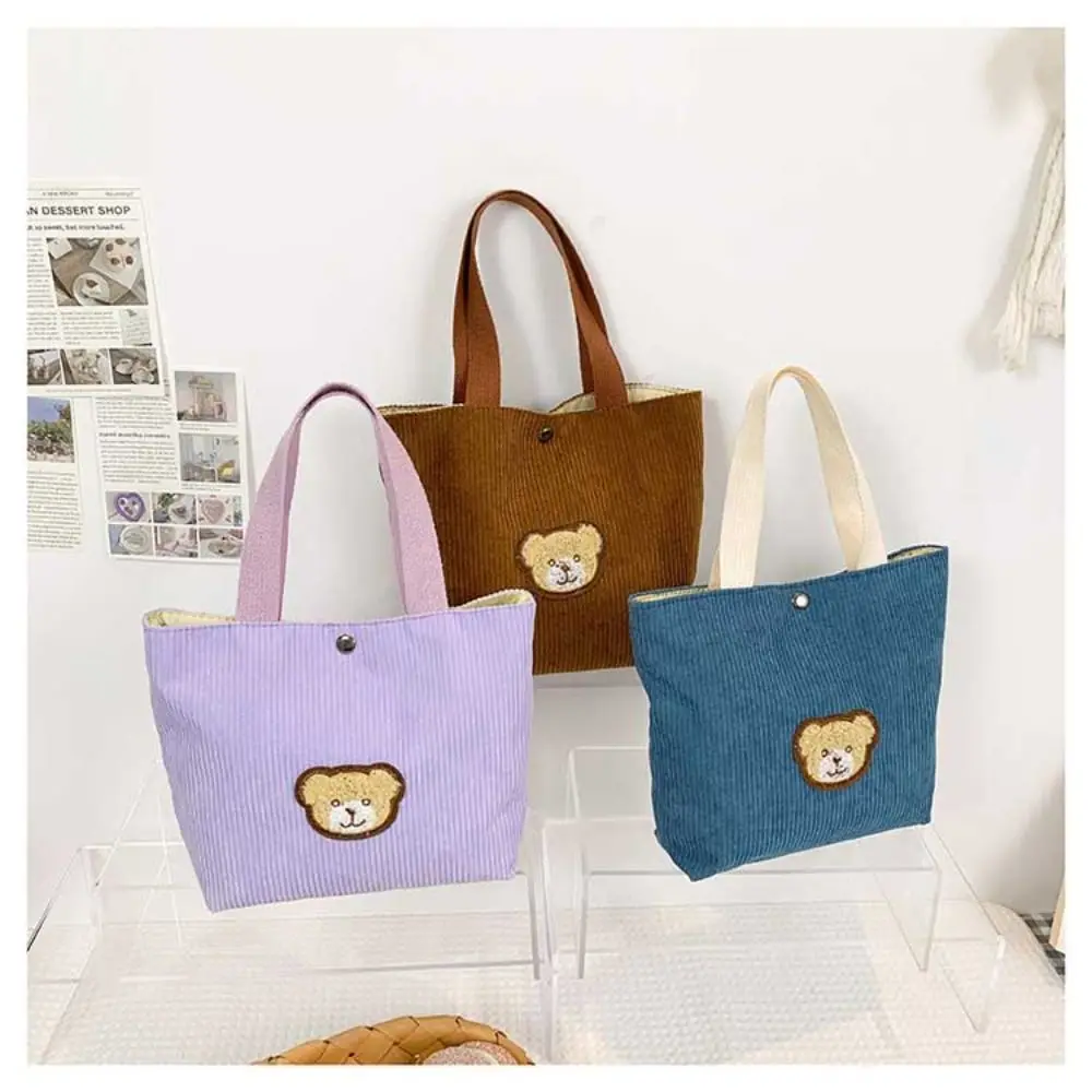 Solid Color Corduroy Handbag Casual Bear Casual Underarm Bag Korean Cute Shoulder Bag Girls
Solid Color Corduroy Handbag Casual Bear Casual Underarm Bag Korean Cute Shoulder Bag Girls