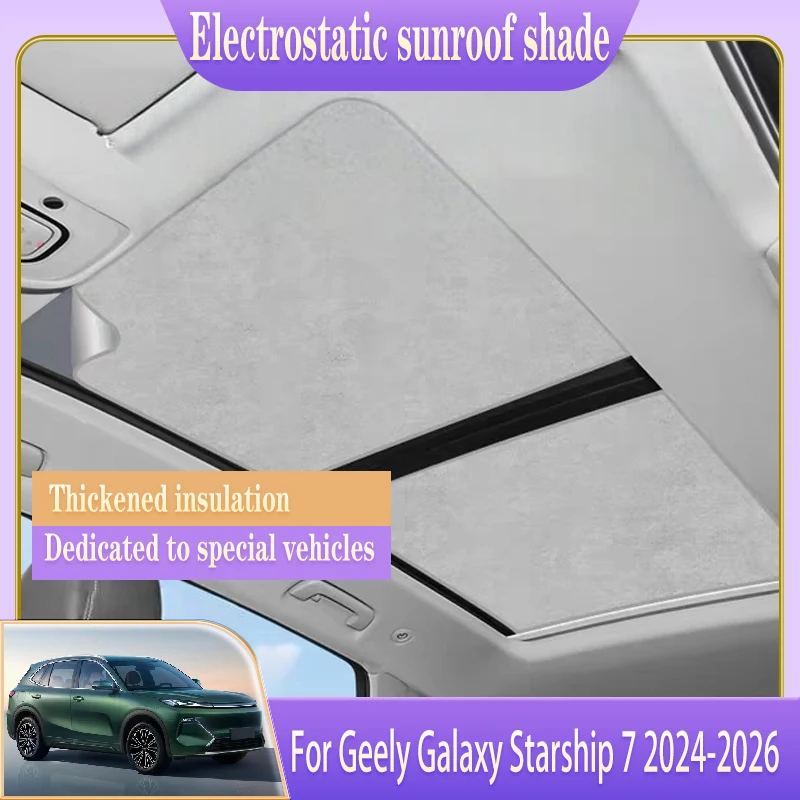 Car Roof Sunshade Fit For Geely Galaxy Starship 7 EM-i 2024 2025 2026 Electrostatic Adsorption Blind Shading Auto Accessories
Car Roof Sunshade Fit For Geely Galaxy Starship 7 EM-i 2024 2025 2026 Electrostatic Adsorption Blind Shading Auto Accessories
