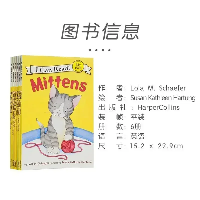 Books of6 Books/set I Can Read The Original English Picture Story Book Mittens Books for Kids in English English Books
Books of6 Books/set I Can Read The Original English Picture Story Book Mittens Books for Kids in English English Books