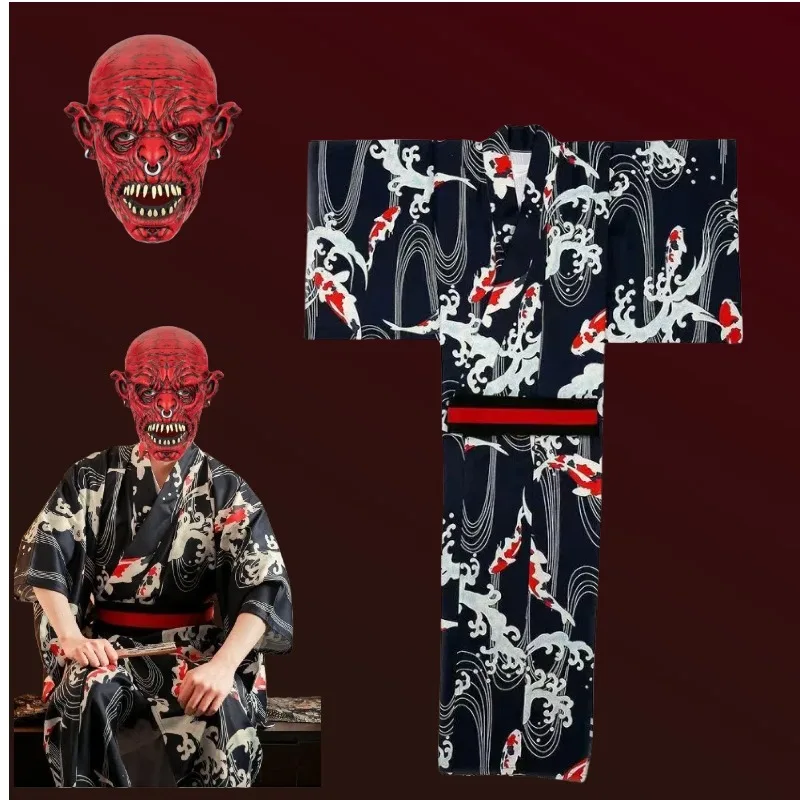 Adults Halloween Cosplay Costume Japanese Kimono Traditional Samurai Mask Devil Headgear Suit for Men Carnival Party Cos Outfits
Adults Halloween Cosplay Costume Japanese Kimono Traditional Samurai Mask Devil Headgear Suit for Men Carnival Party Cos Outfits