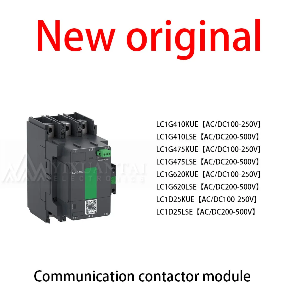1Pcs/Lot New original LC1G410KUE AC/DC100-250V LC1G410LSE AC/DC200-500V LC1G475KUE AC/DC100-250V LC1G475LSE AC/DC200-500V
1Pcs/Lot New original LC1G410KUE AC/DC100-250V LC1G410LSE AC/DC200-500V LC1G475KUE AC/DC100-250V LC1G475LSE AC/DC200-500V