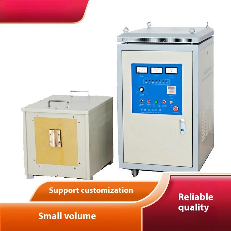 Hot selling Southeast Asia melting induction furnaces Ultra High Frequency Induction Heating Equipment
Hot selling Southeast Asia melting induction furnaces Ultra High Frequency Induction Heating Equipment