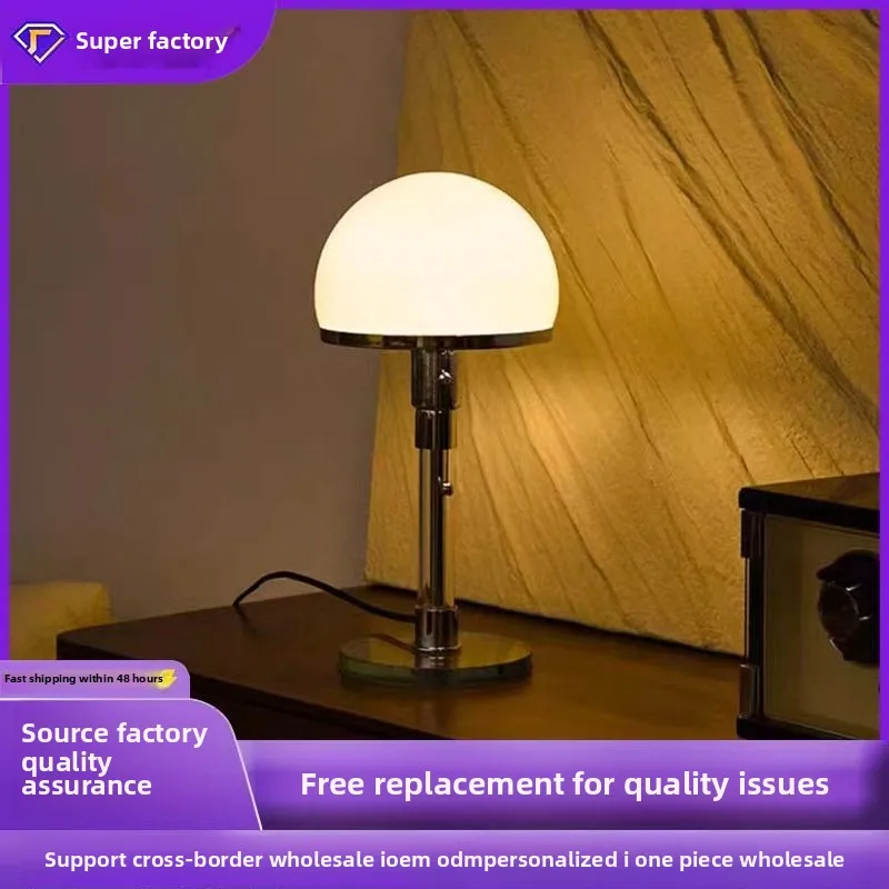 Danish new design Bauhaus antique glass table lamp mushroom desk bedroom night light 
Danish new design Bauhaus antique glass table lamp mushroom desk bedroom night light
