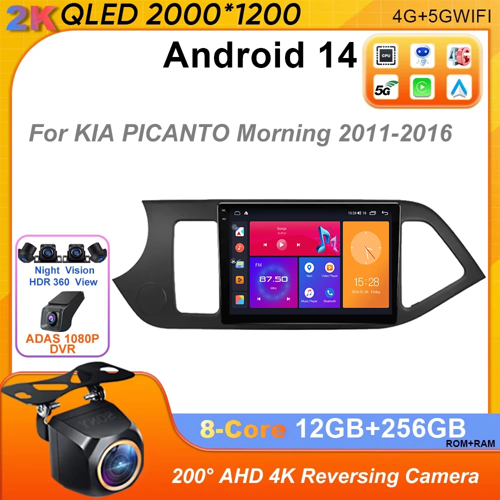 Автомобильное радио Carplay Android 14, для KIA PICANTO Morning 2011-2016, мультимедийный видеоплеер, навигация, GPS, 4G, 2 din, IPS, головное устройство
Автомобильное радио Carplay Android 14, для KIA PICANTO Morning 2011-2016, мультимедийный видеоплеер, навигация, GPS, 4G, 2 din, IPS, головное устройство