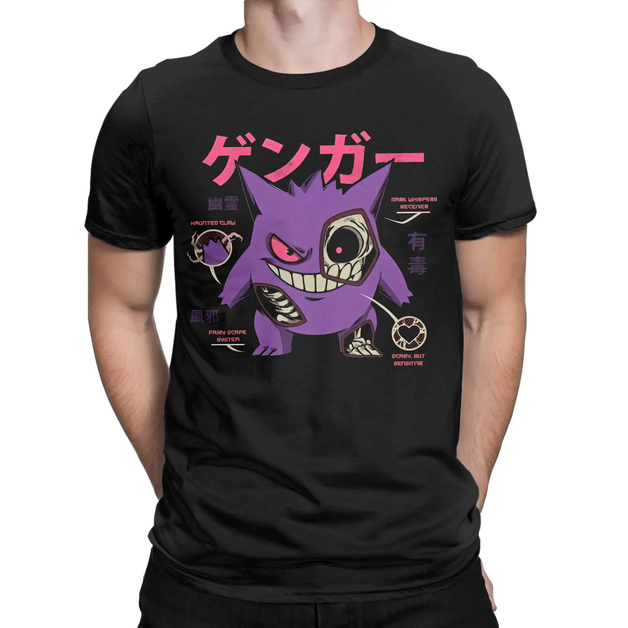 monsters cartoon Accessories Unisex T Shirts 100% Cotton Tee Fashion T-shirt Clothes
monsters cartoon Accessories Unisex T Shirts 100% Cotton Tee Fashion T-shirt Clothes