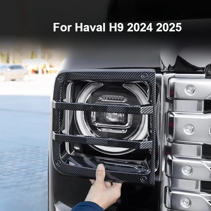 Front Headlight Protective Cover ABS Anti-Collision Headlight Protector For Haval H9 2024 2025 Exterior Modification Accessory
Front Headlight Protective Cover ABS Anti-Collision Headlight Protector For Haval H9 2024 2025 Exterior Modification Accessory