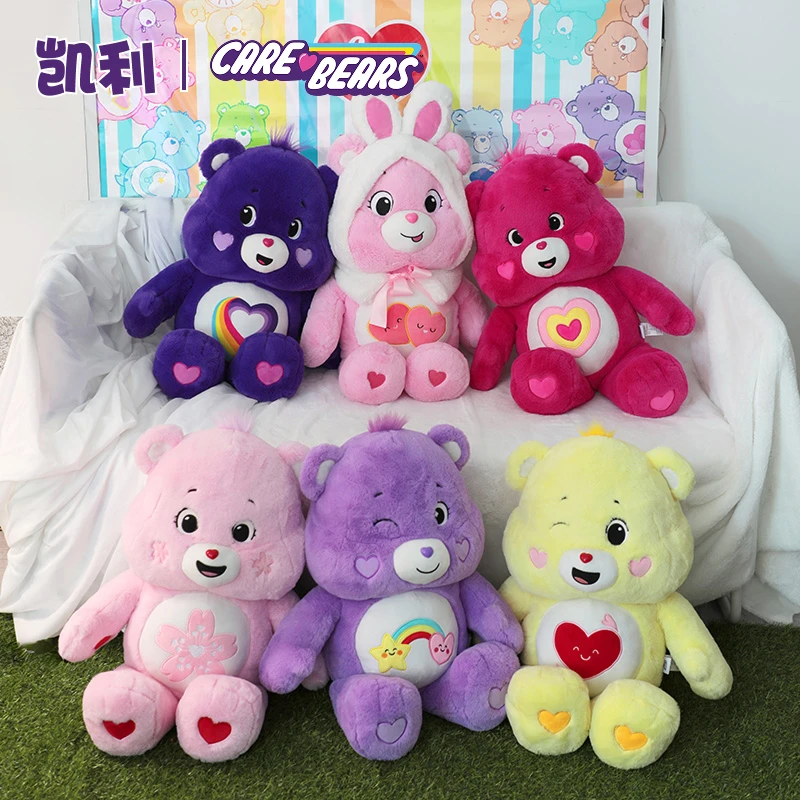 Care Bears 45cm Cute Cartoon Plush Doll Stuffed Toy Cuddly Companion Viral Hit Birthday Gift for Boys & Girls Soft Kids Pillow
Care Bears 45cm Cute Cartoon Plush Doll Stuffed Toy Cuddly Companion Viral Hit Birthday Gift for Boys & Girls Soft Kids Pillow