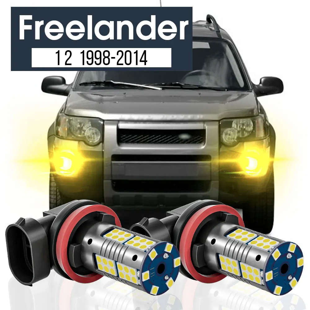2pcs LED Fog Light Lamp Blub Canbus Accessories For Land Rover Freelander 1 2 1998-2014 2005 2006 2007 2008 2009 2010 2011 2012
2pcs LED Fog Light Lamp Blub Canbus Accessories For Land Rover Freelander 1 2 1998-2014 2005 2006 2007 2008 2009 2010 2011 2012