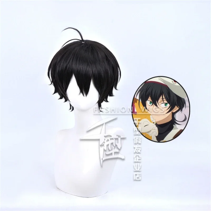 Anime SK8 the Infinity MIYA Chinen Miya Wig Cosplay Wigs Playing Short Black Hair Halloween Wigs
Anime SK8 the Infinity MIYA Chinen Miya Wig Cosplay Wigs Playing Short Black Hair Halloween Wigs