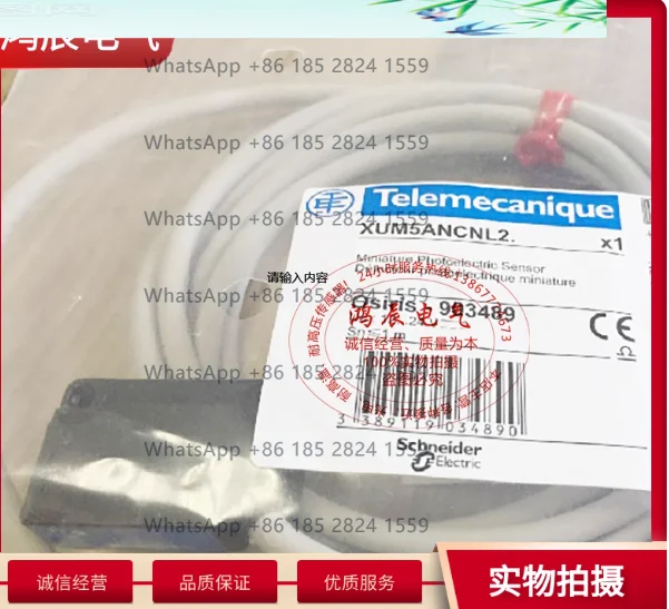 XUM5APSBL2 PNP NO NC New Original Switch Sensor Replace XUM5APCNL2
XUM5APSBL2 PNP NO NC New Original Switch Sensor Replace XUM5APCNL2