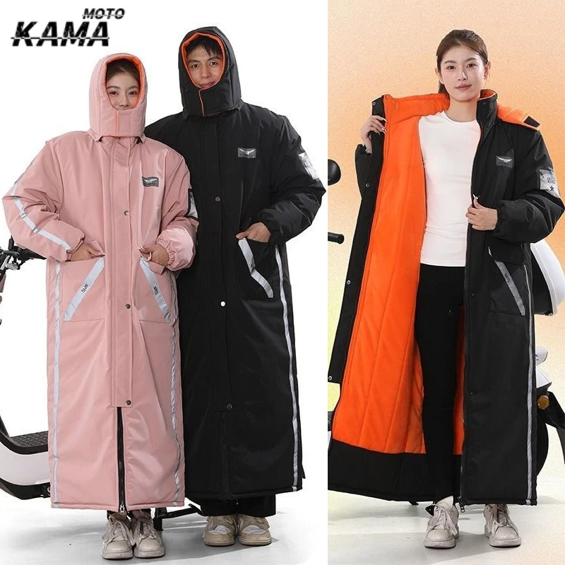 Motorcycle/Electric Bikes with Winter Velvet Thickened Waterproof Windproof Rainproof Riding and Windproof Covers 오프로드 보호대
Motorcycle/Electric Bikes with Winter Velvet Thickened Waterproof Windproof Rainproof Riding and Windproof Covers 오프로드 보호대