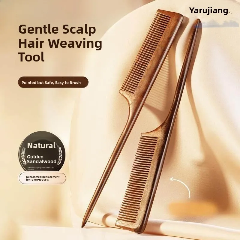 Fine Tooth Comb Golden Silk Sandalwood Sharp Tail Comb Hair Styling Tool for Children Girls Braiding And Curling Hair
Fine Tooth Comb Golden Silk Sandalwood Sharp Tail Comb Hair Styling Tool for Children Girls Braiding And Curling Hair