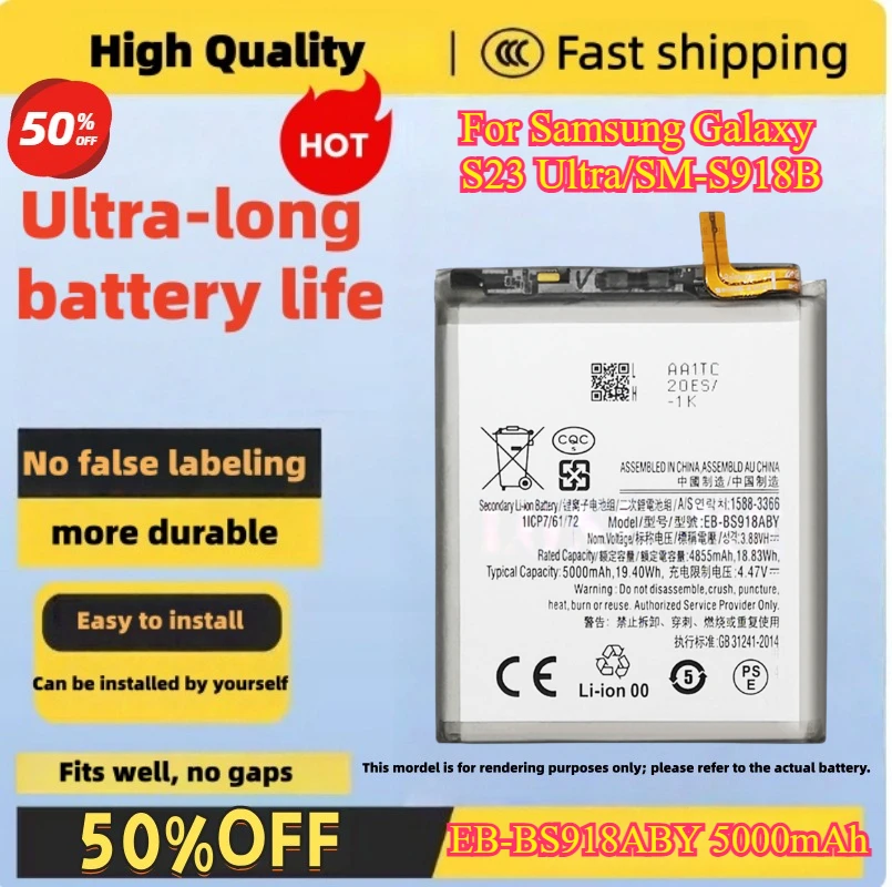 EB-BS918ABY 5000mAh Replacement Battery For Samsung Galaxy S23 Ultra/SM-S918B high quality mobile phone battery compatible
EB-BS918ABY 5000mAh Replacement Battery For Samsung Galaxy S23 Ultra/SM-S918B high quality mobile phone battery compatible