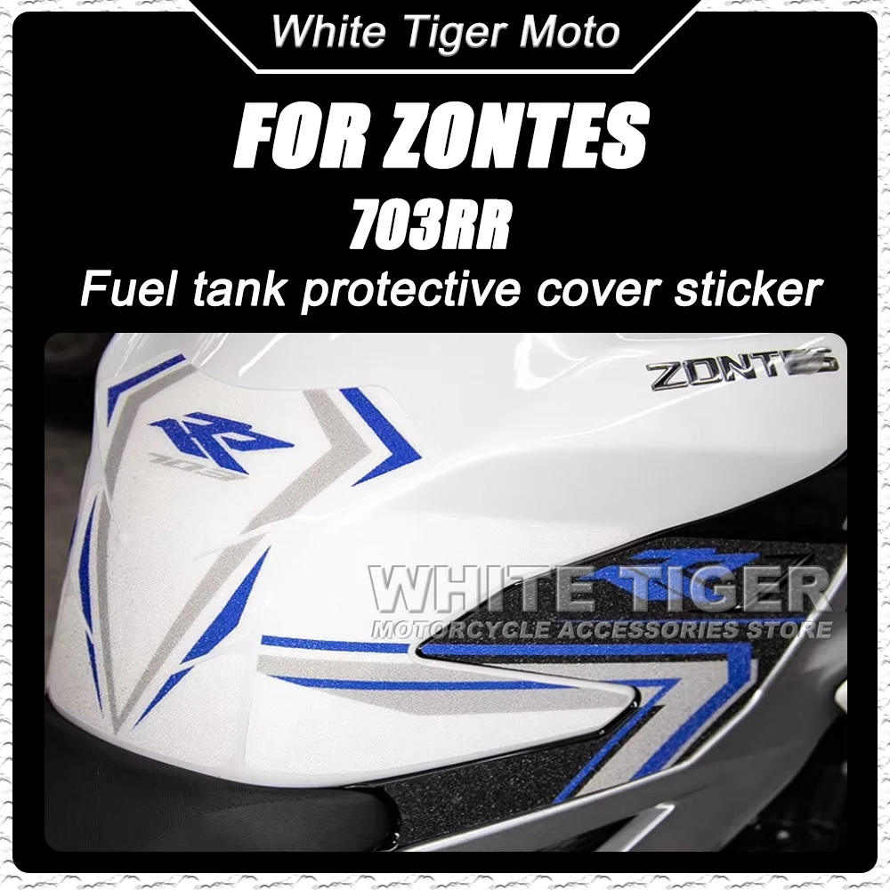 722RR Fuel Tank Decals Car Body Stickers Wear-resistant Fuel Tank Cover Protectors FOR ZONTES 703RR 703-RR 703 RR
722RR Fuel Tank Decals Car Body Stickers Wear-resistant Fuel Tank Cover Protectors FOR ZONTES 703RR 703-RR 703 RR