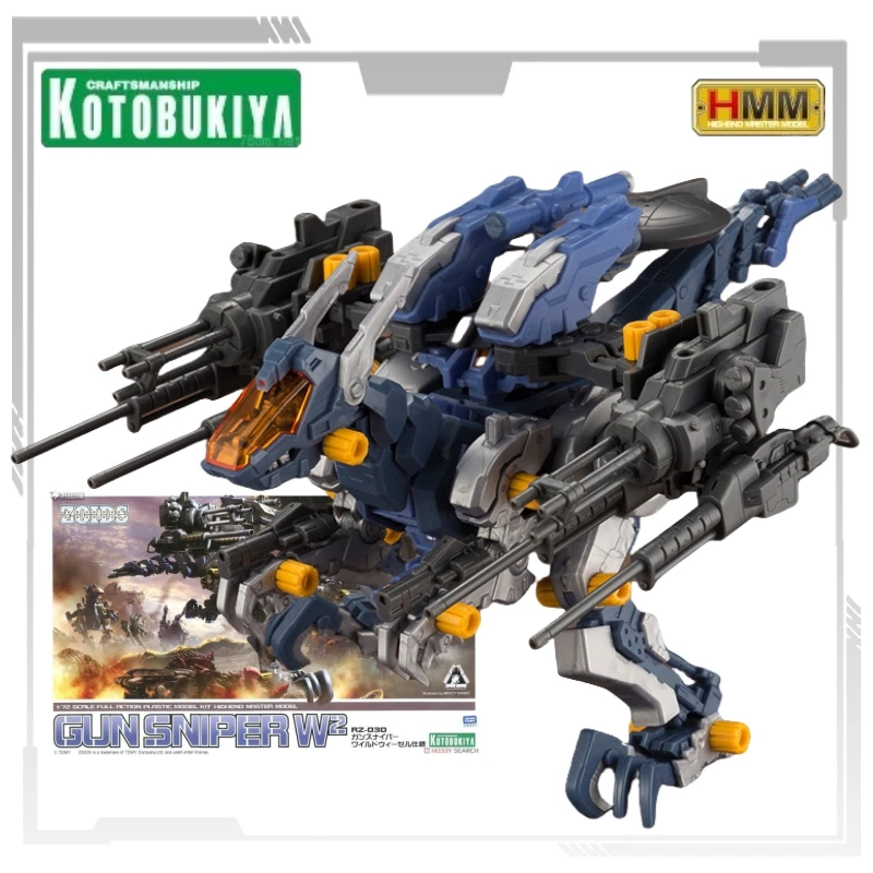 Kotobukiya Genuine Highend Master Mode Series Anime Action Figure Assembly Model Toys Collectible Model Ornaments Gifts for Boys 
Kotobukiya Genuine Highend Master Mode Series Anime Action Figure Assembly Model Toys Collectible Model Ornaments Gifts for Boys