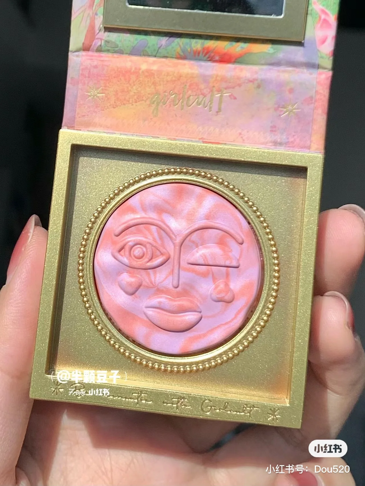 Girlcult Blush Cream Highlighting & Refining Fine Highlighter Blusher Cute Makeup Korean
Girlcult Blush Cream Highlighting & Refining Fine Highlighter Blusher Cute Makeup Korean
