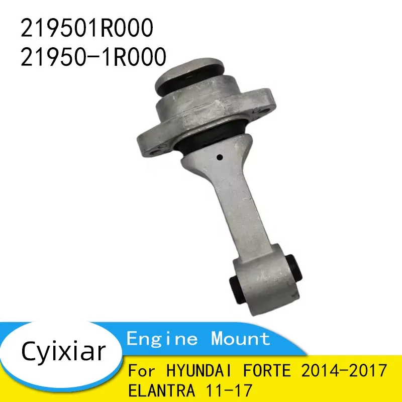 219501R000 21950-1R000 Опора двигателя для HYUNDAI FORTE 2014-2017 ELANTRA 11-17
219501R000 21950-1R000 Опора двигателя для HYUNDAI FORTE 2014-2017 ELANTRA 11-17