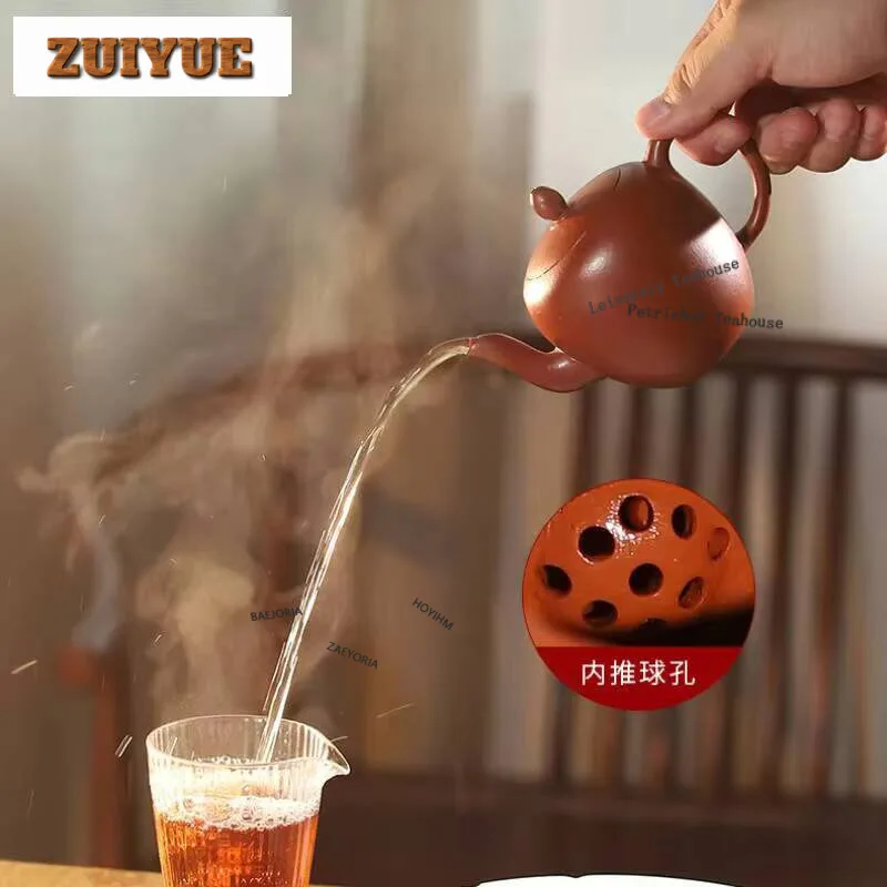 200Ml Antique Yixing Purple Clay Teapots Artists Handmade Beauty Shoulder Pot Raw Ore Zhu Mud Kettle Chinese Zisha Tea Set Craft
200Ml Antique Yixing Purple Clay Teapots Artists Handmade Beauty Shoulder Pot Raw Ore Zhu Mud Kettle Chinese Zisha Tea Set Craft