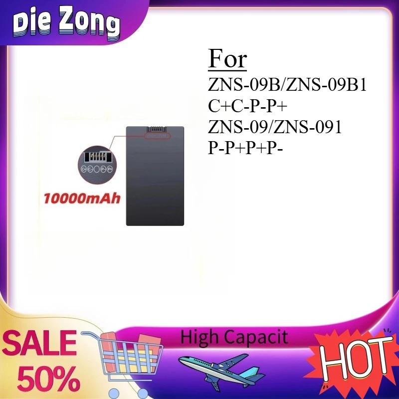 High-quality10000mAh Full-automatic Smart Fingerprint Lock Lithium Battery for ZNS-09B/ZNS-09B1 C+C-P-P+ ZNS-09/ZNS-091 P-P+P+P-
High-quality10000mAh Full-automatic Smart Fingerprint Lock Lithium Battery for ZNS-09B/ZNS-09B1 C+C-P-P+ ZNS-09/ZNS-091 P-P+P+P-