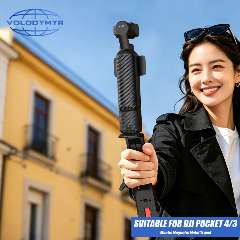 VOLODYMYR Magnetic Quick Release Tripod for DJI Pocket 4/Pocket 3 Foldable Metal Photography Tripod with Hidden Hook for Travel
VOLODYMYR Magnetic Quick Release Tripod for DJI Pocket 4/Pocket 3 Foldable Metal Photography Tripod with Hidden Hook for Travel