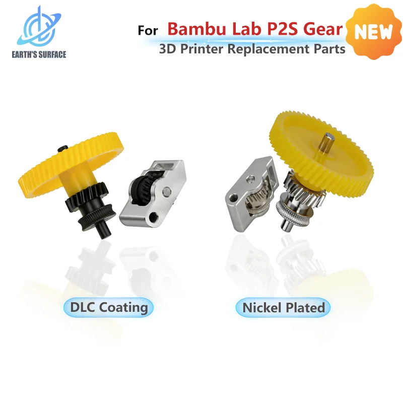 Upgraded Hardened Steel Extruder Gear Kit DLC Coating Nickel Plating For Bambu Lab P2SWear Resistant Printer Replacement Parts
Upgraded Hardened Steel Extruder Gear Kit DLC Coating Nickel Plating For Bambu Lab P2SWear Resistant Printer Replacement Parts