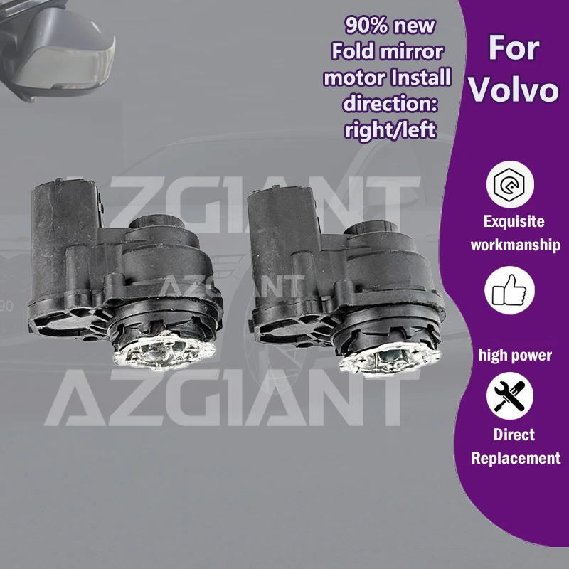AZGIANT For Volvo XC60 V60 MK2/XC90 S60 III T6 MK3 Car Exterior Auxiliary power folding mirror R L 12V motor module maintain
AZGIANT For Volvo XC60 V60 MK2/XC90 S60 III T6 MK3 Car Exterior Auxiliary power folding mirror R L 12V motor module maintain