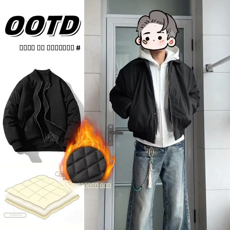 American Sle Loose Fit Zipper Design Thiened Bla Baseball Jaet Outerwear ex Autumn Winter Faion Brand irt
American Sle Loose Fit Zipper Design Thiened Bla Baseball Jaet Outerwear ex Autumn Winter Faion Brand irt