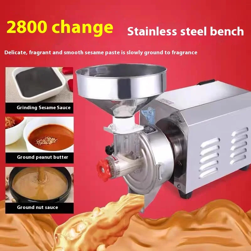 Машина для измельчения соуса для арахисовых кунжутов, специй
Машина для измельчения соуса для арахисовых кунжутов, специй