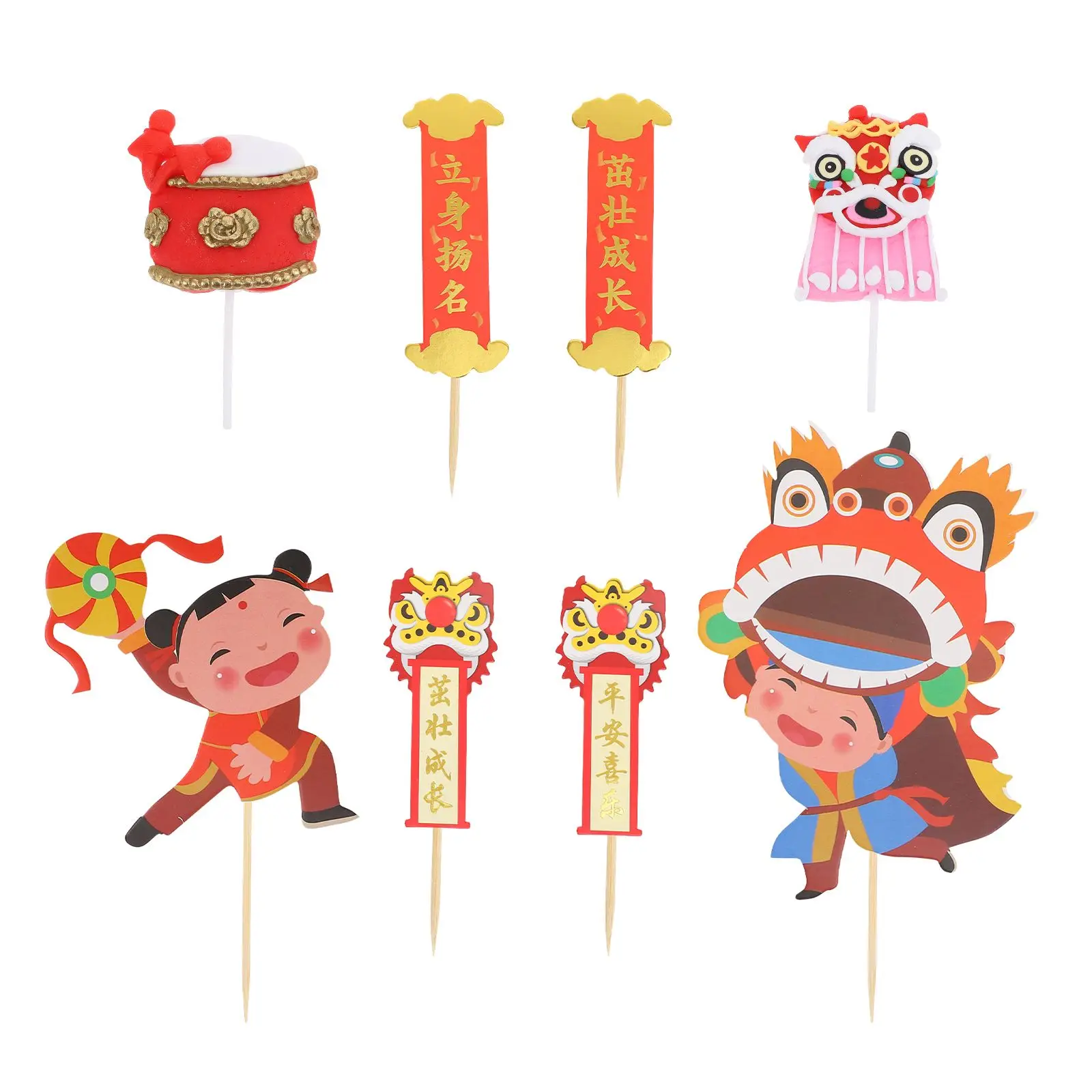 12 Pcs Polymer Clay Cake Toppers Chinese Style Soft Ceramic Ornaments Bamboo Decorations Birthday Party Xmas Cake Desserts Photo
12 Pcs Polymer Clay Cake Toppers Chinese Style Soft Ceramic Ornaments Bamboo Decorations Birthday Party Xmas Cake Desserts Photo