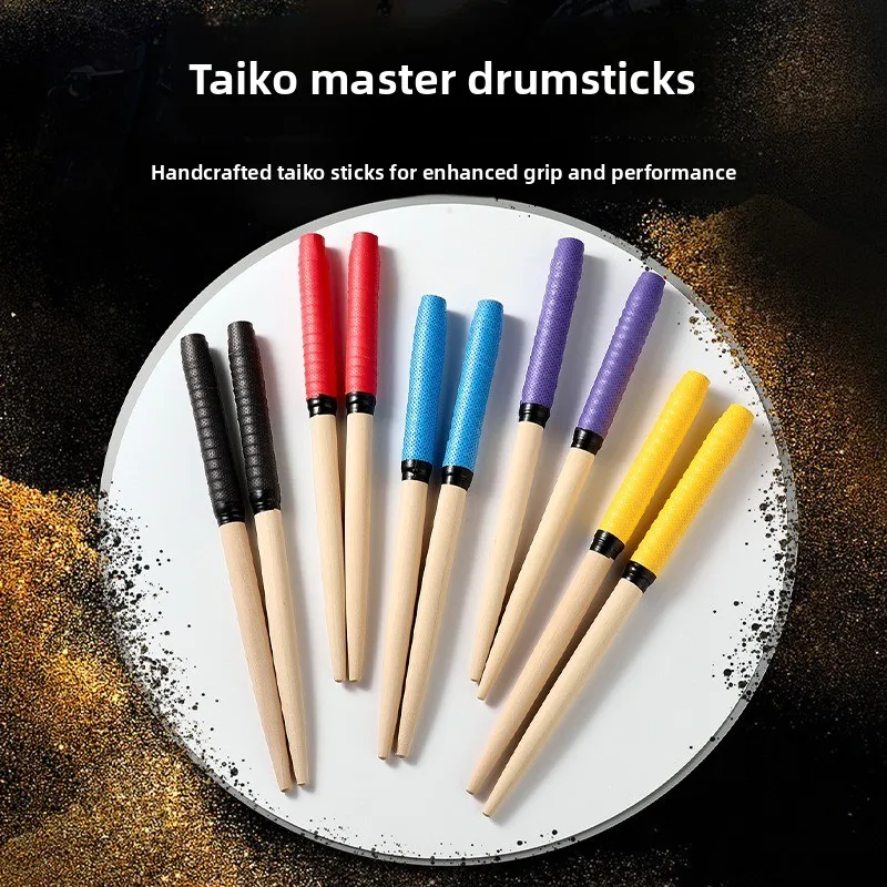 Барабанные палочки Taiko из бука, набор палочек для тайко-барабана, палочки для барабанщика
Барабанные палочки Taiko из бука, набор палочек для тайко-барабана, палочки для барабанщика