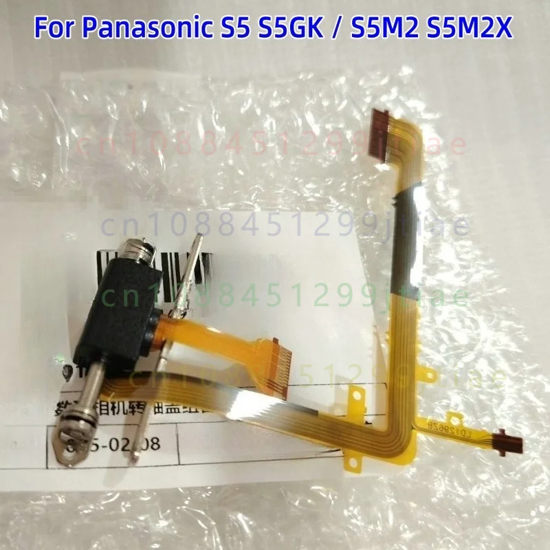 Camera LCD Screen Axle Hinge Flex Cable FPC for Panasonic S5 S5II S5M2
Camera LCD Screen Axle Hinge Flex Cable FPC for Panasonic S5 S5II S5M2
