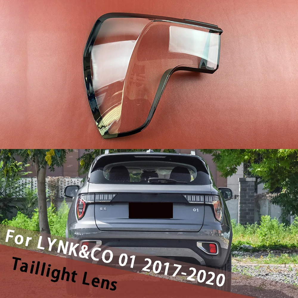 For LYNK&CO 01 2017-2020 Outside Taillamp Cover Taillight Shell Rear Shade Transparent Lampshade Lens Tail Light Housing Case
For LYNK&CO 01 2017-2020 Outside Taillamp Cover Taillight Shell Rear Shade Transparent Lampshade Lens Tail Light Housing Case