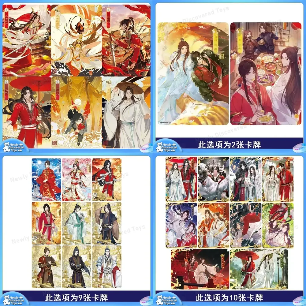 KAYOU Genuine Heaven Official's Blessing 2 Full Set Card for Xie Lian Hua Cheng San Lang CH CP PT LH PR Anime Role
KAYOU Genuine Heaven Official's Blessing 2 Full Set Card for Xie Lian Hua Cheng San Lang CH CP PT LH PR Anime Role